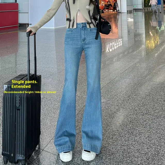 Micro High Waist Slim Slimming Light Color Stretch Long Jeans Blue Lengthened - Shop at LoveMi