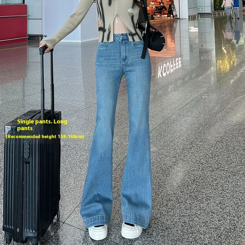Micro High Waist Slim Slimming Light Color Stretch Long Jeans - Blue