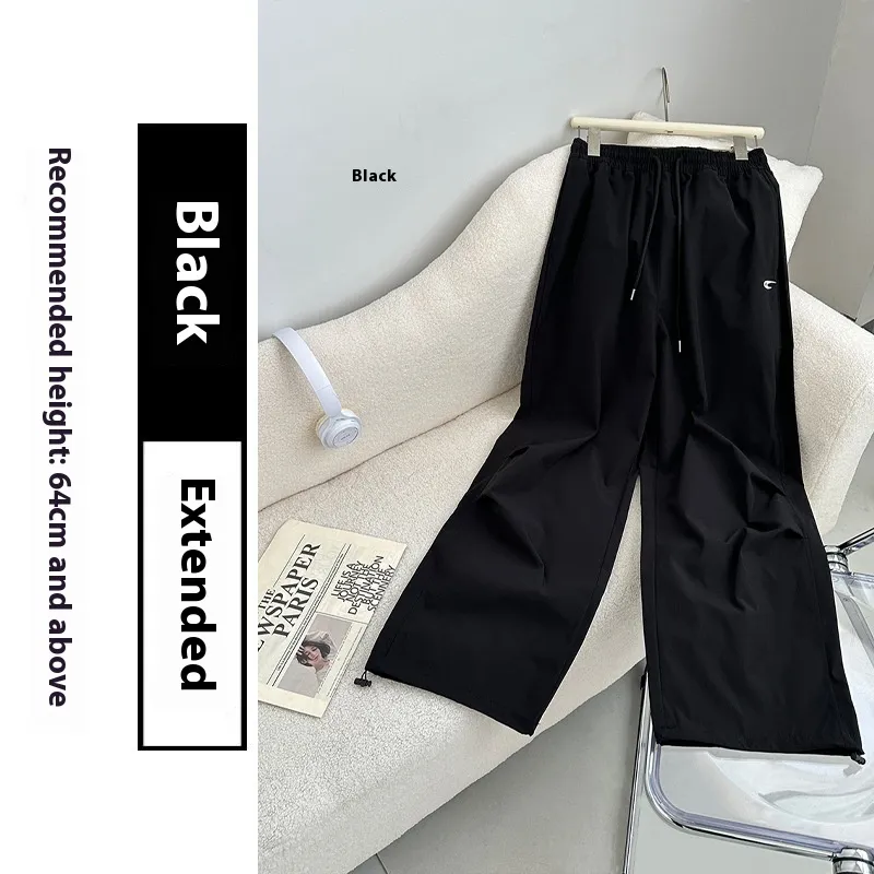 Loose Straight Casual Quick-drying Sports Pants Embroidered Wide-leg Pants - Black And Long