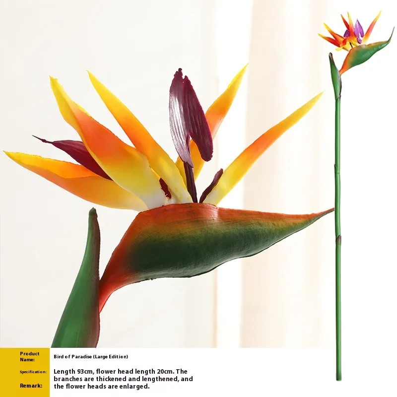 Soft Rubber Hand Feeling Artificial Flower Bird Of Paradise Large Branch Fake Plastic Flower - Yellow Big