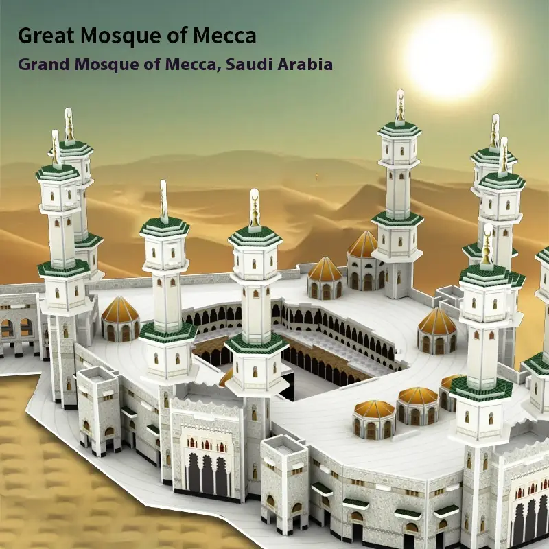 Mecca Mosque 3D Puzzle Toy
