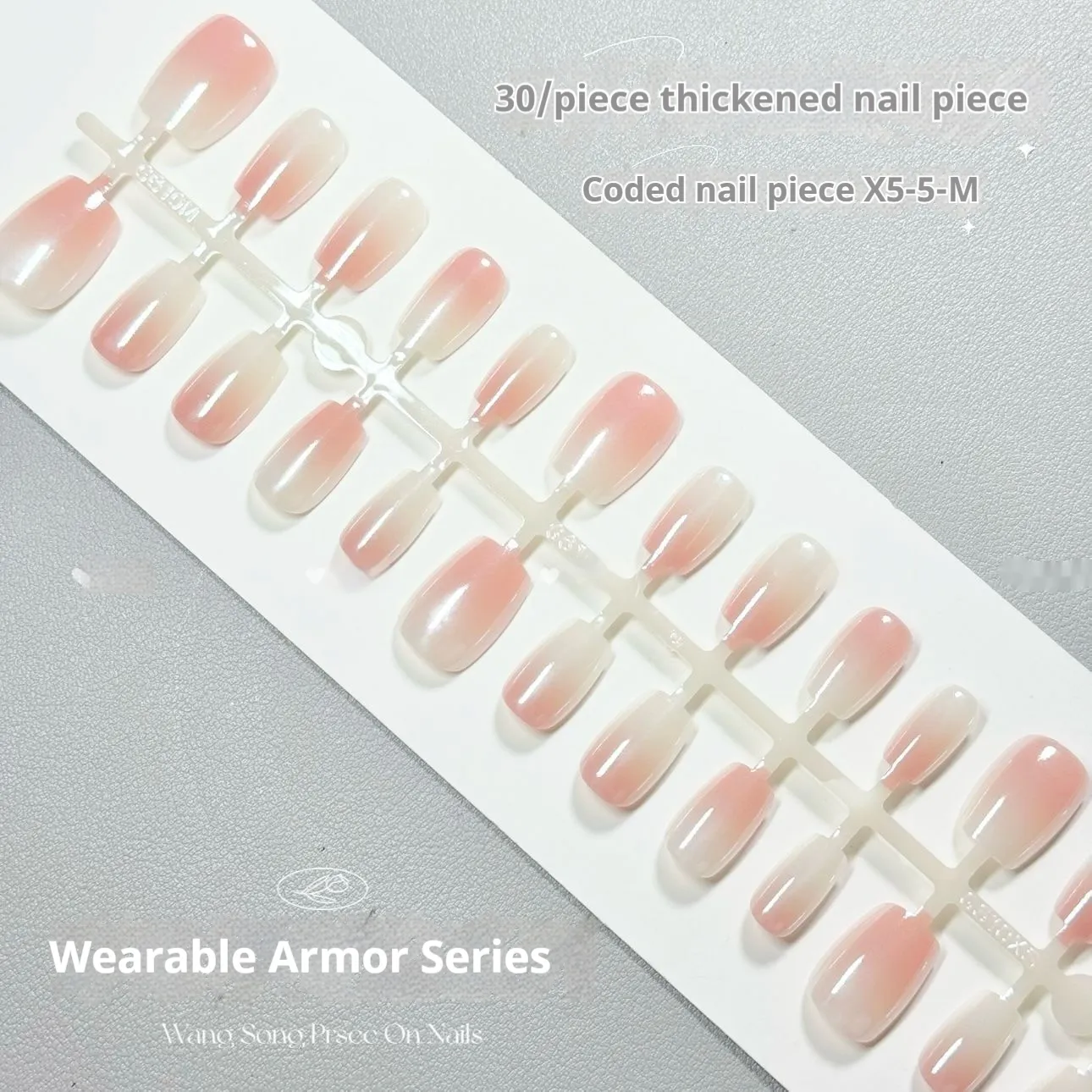 Peach Gradient Pearlescent Wear Armor Nail Sticker