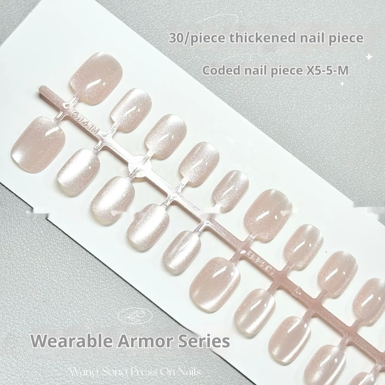 Solid Color Cat's Eye 13 Chanting Peach