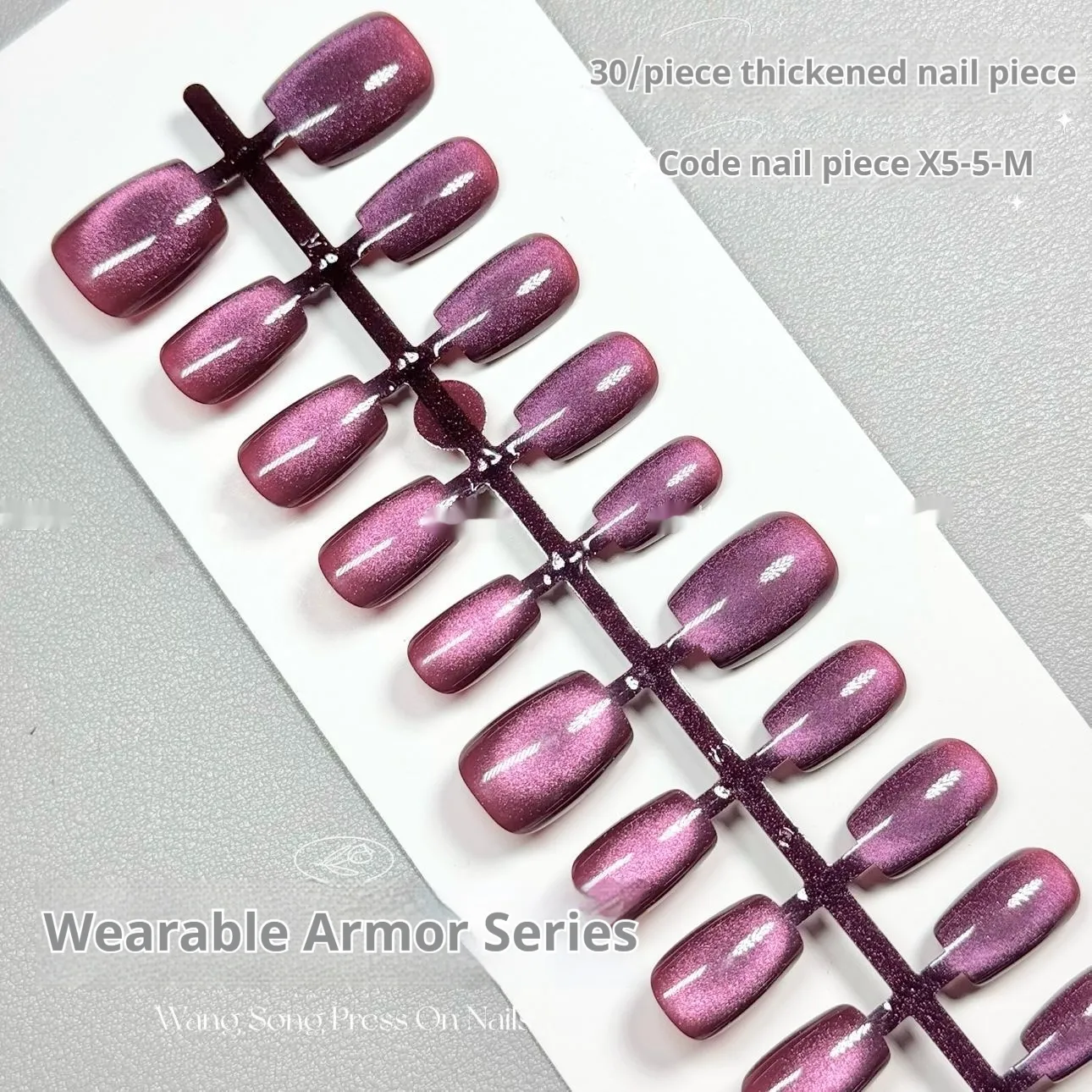Grape Micro Glass Bead Pure Want
