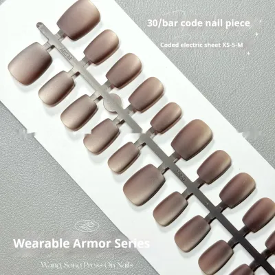 Frosted Cat's Eye 09 Coffee Diary Velvet Armor Wear Armor