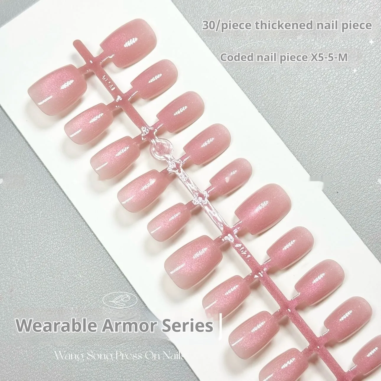 Begonia Micro Glass Bead Pure Want
