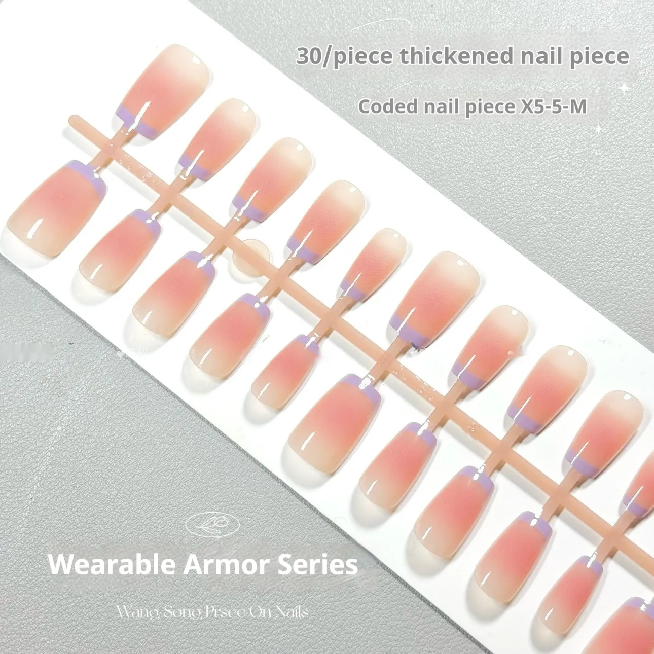 Blush Purple French Ins Internet Celebrity Nail