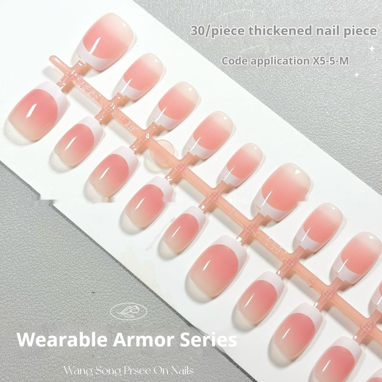 Healthy French Ins Internet Celebrity Classic Hot Selling Product Manicure Short Wear