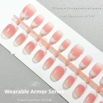 Healthy French Ins Internet Celebrity Classic Hot Selling Product Manicure Short Wear