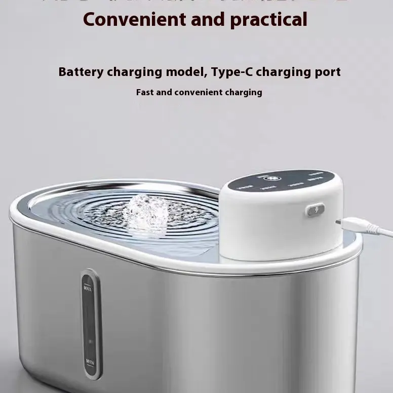 Non-plug-in Infrared Induction Pet Dog Drink Fountain