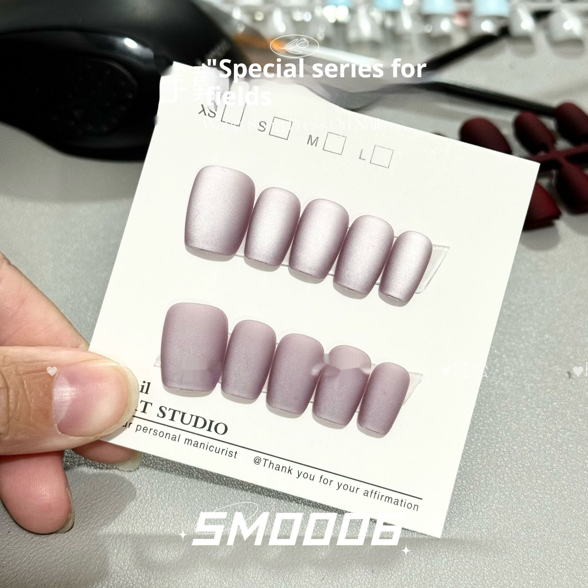 Frosted Cat Eye 06 Fengxin Diary Velvet Nail Wear Nail