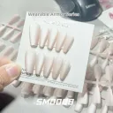 Sm0008 Silk Diary M