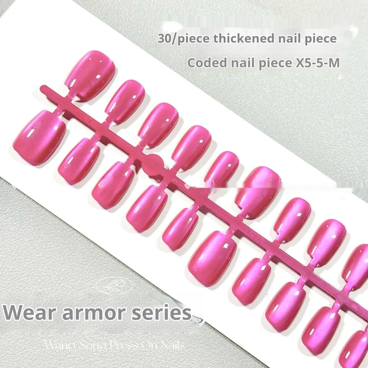 Solid Color Cat Eye 14 Dragon Fruit