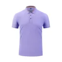 2269 Purple