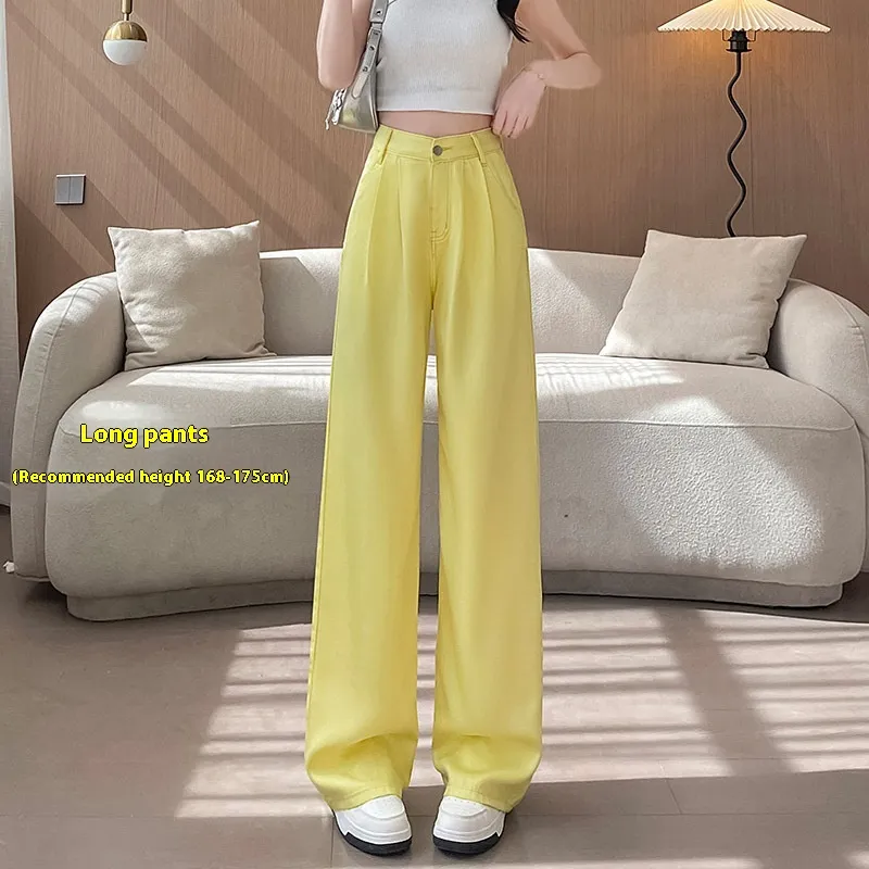 Women's Thin American-style Yellow Jeans - 2289 Lemon Yellow Lengthened