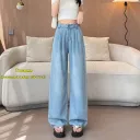 2289 Ice Sky Blue Trousers