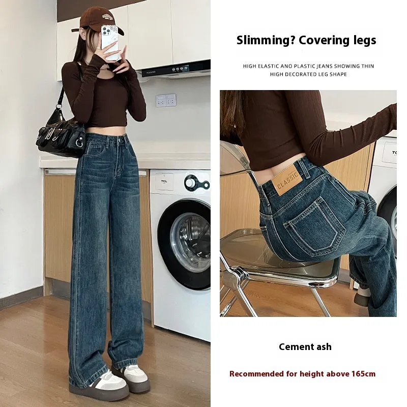 New High Waist Straight Jeans For Women - Cement Gray Super Long