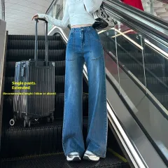 Women's High Waist Straight Jeans Loose Wide Leg - Retro Blue Lengthened - View 1