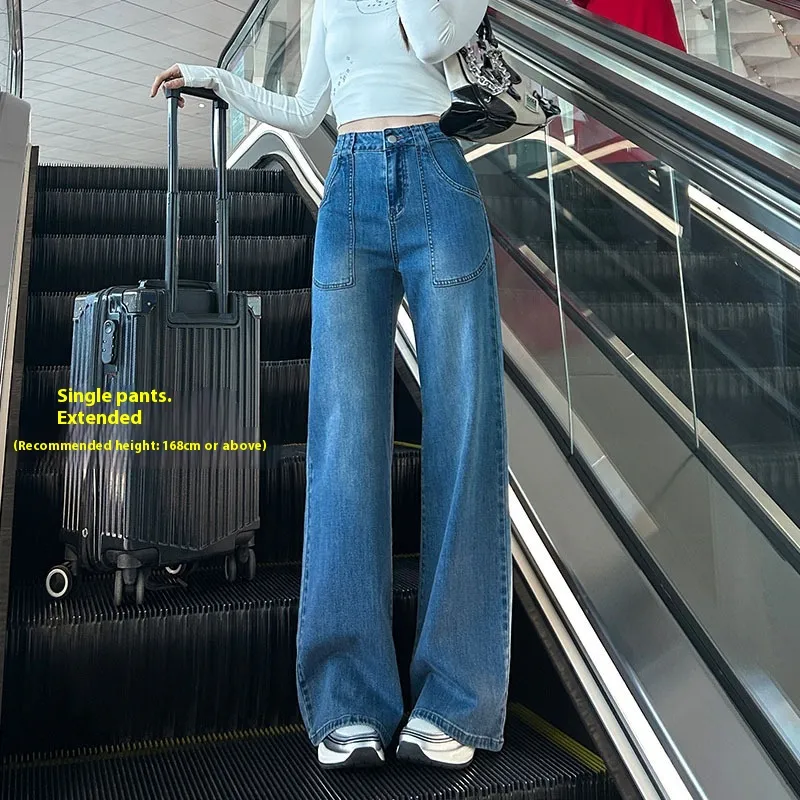 Women's High Waist Straight Jeans Loose Wide Leg - Retro Blue Lengthened