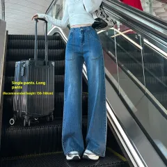 Women's High Waist Straight Jeans Loose Wide Leg - Retro Blue Trousers - View 1