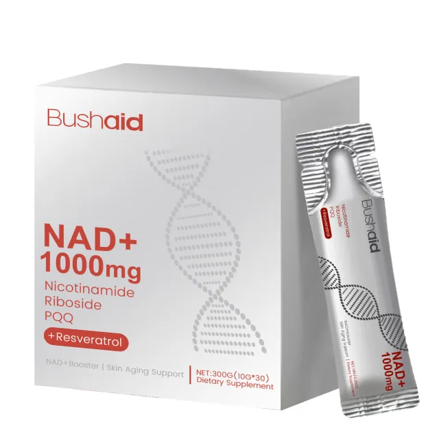 Anti Aging Drink 300G - Shop at LoveMi