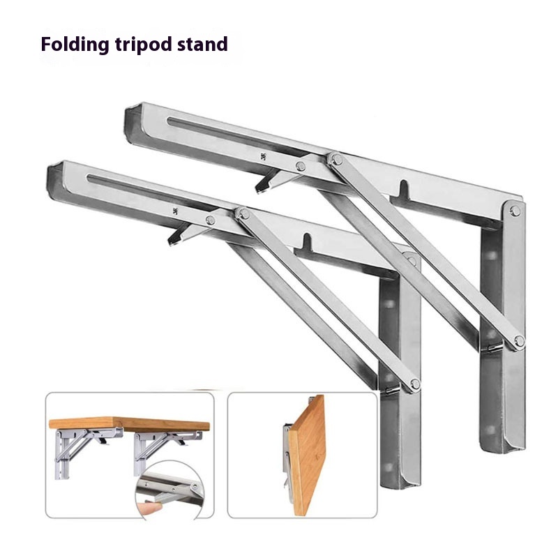 Thickened Fold Tripod Stainless Steel Bracket