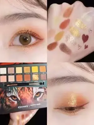 Explorer Twelve-color Animal Eye Shadow Plate