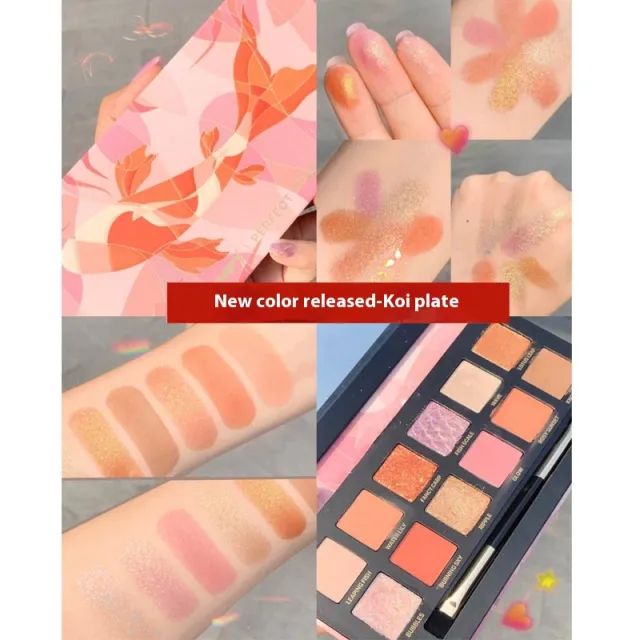 Explorer Twelve color Animal Eye Shadow Plate Koi - Shop at LoveMi