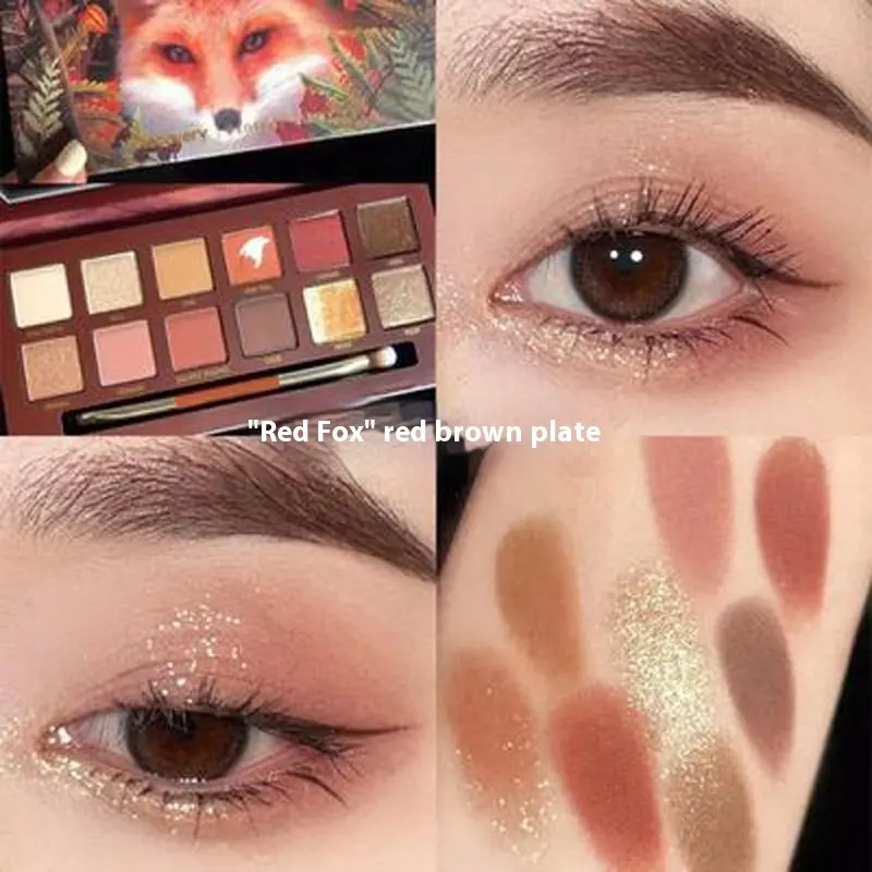 Explorer Twelve-color Animal Eye Shadow Plate
