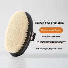 Bristle Brush Bath brush Body Fat Brush Skin Brush - Black - View 1
