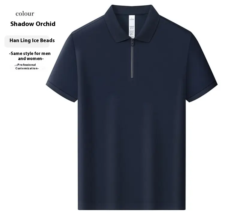 Business Semi-zipped Short-sleeved POLO Shirt