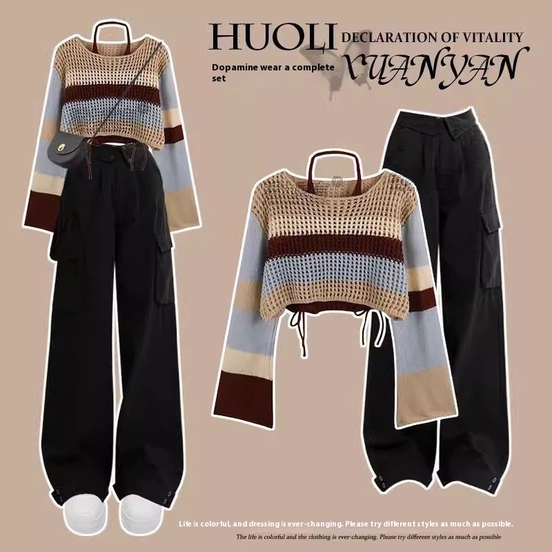 Autumn Maillard Wear Sweet And Spicy Style Suit