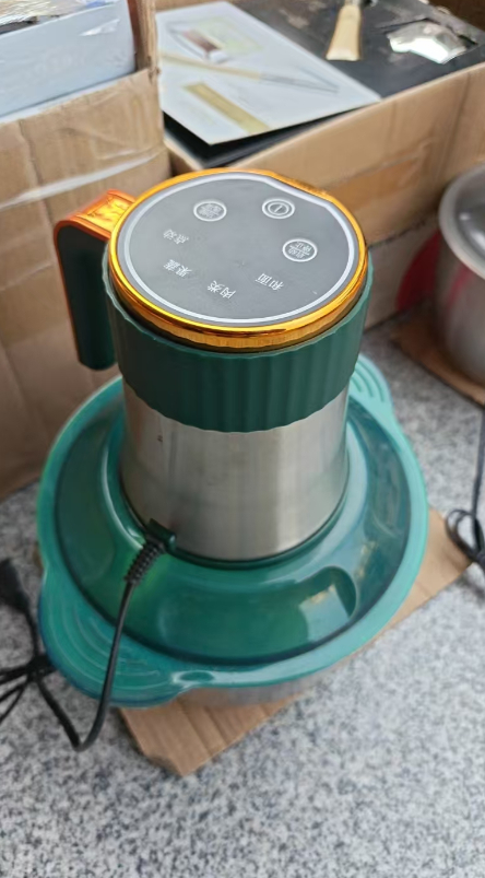 Meat Grinder
