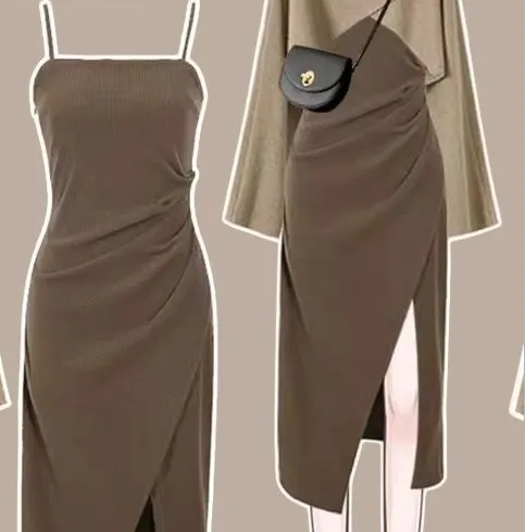 Autumn And Winter Suit Women's Sweater Dress Two-piece Set - Suspender Skirt Brown