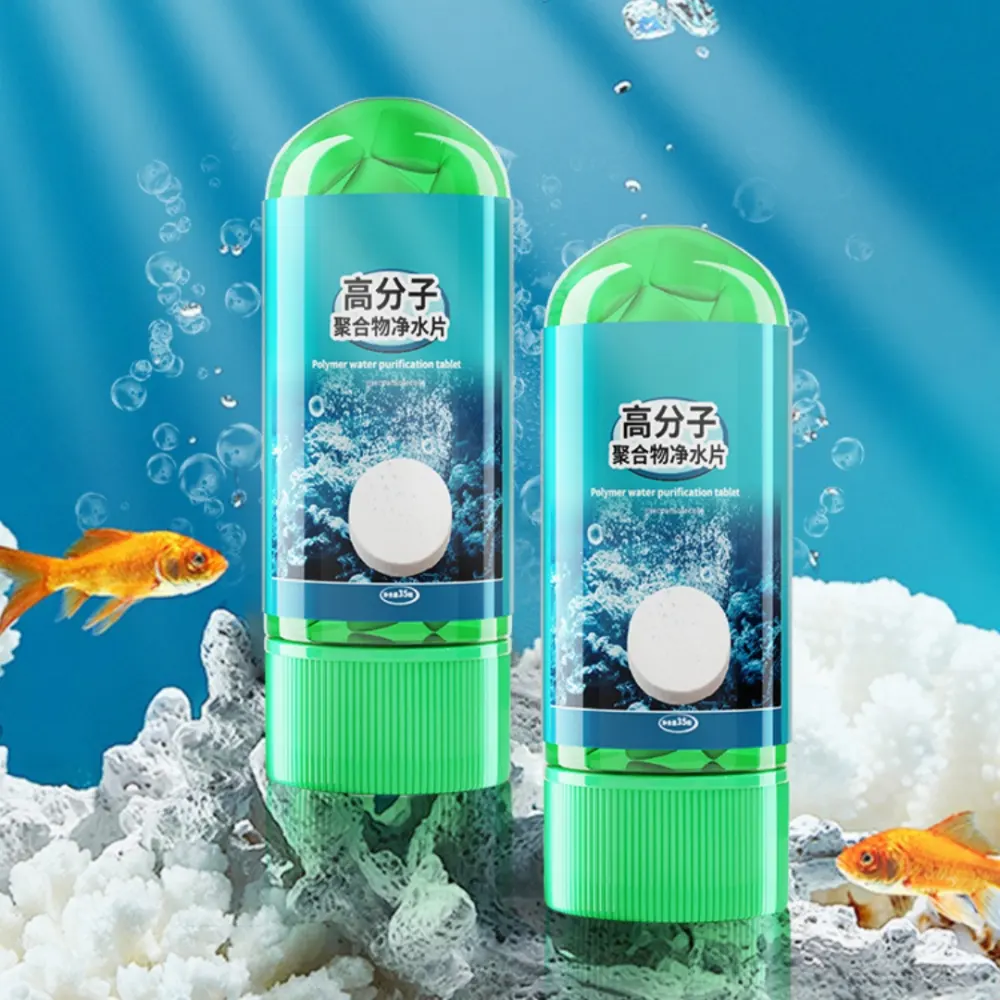 Strong Anti Fishy and Deodorizing Fish Tank Water Purification