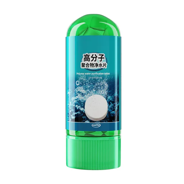 Strong Anti Fishy And Deodorizing Fish Tank Water Purification Tablets Water Purification Sheet - Shop at LoveMi