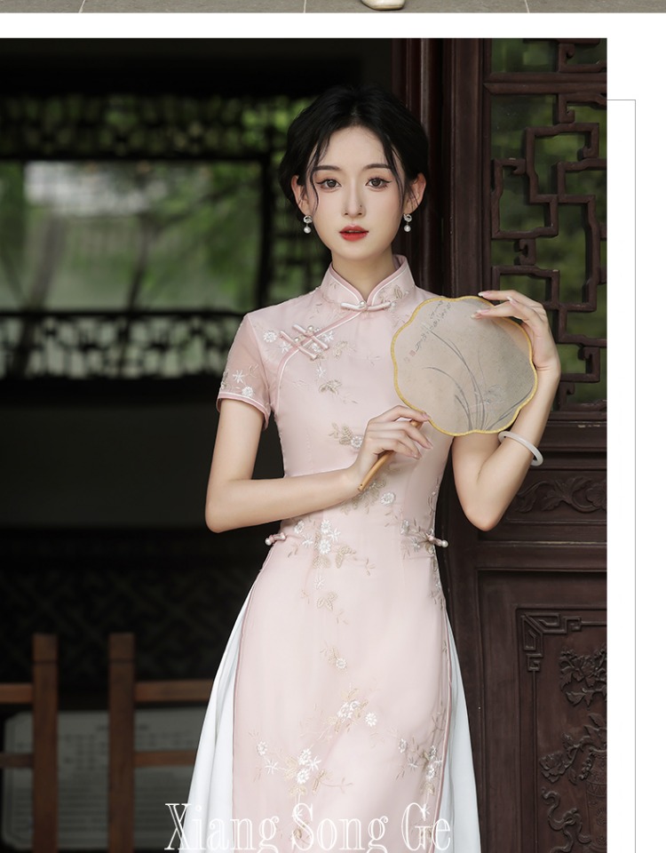 Chinese Cheongsam Tea Service DRESS