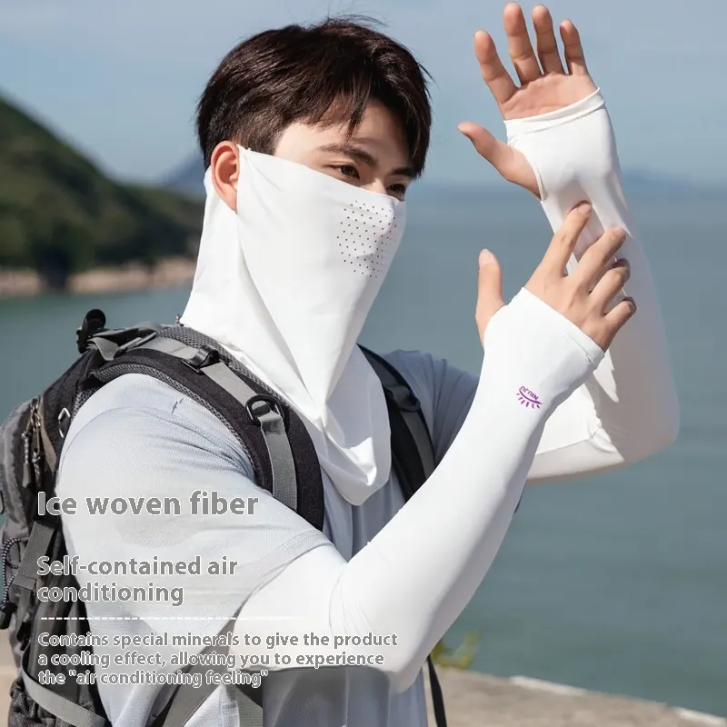 Sun Mask Men's Full Face Ice Silk Scarf