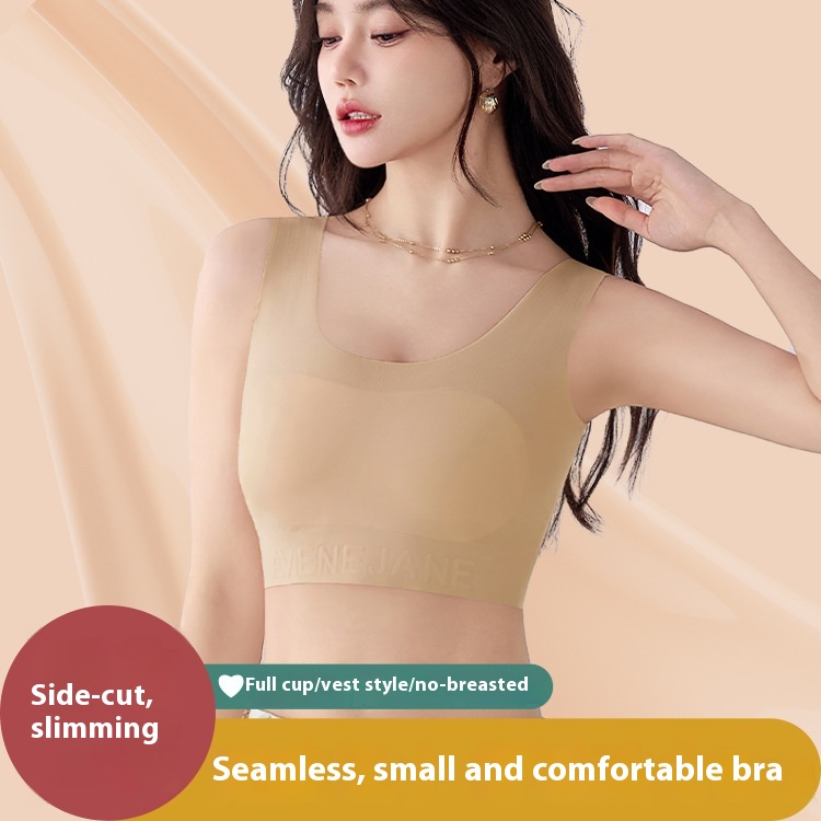 Paper Seamless Underwear Women's Small Chest Push Up Not Empty Cup Anti-sagging Breast Holding Liquid Foundation Vest Backless Bra Women's