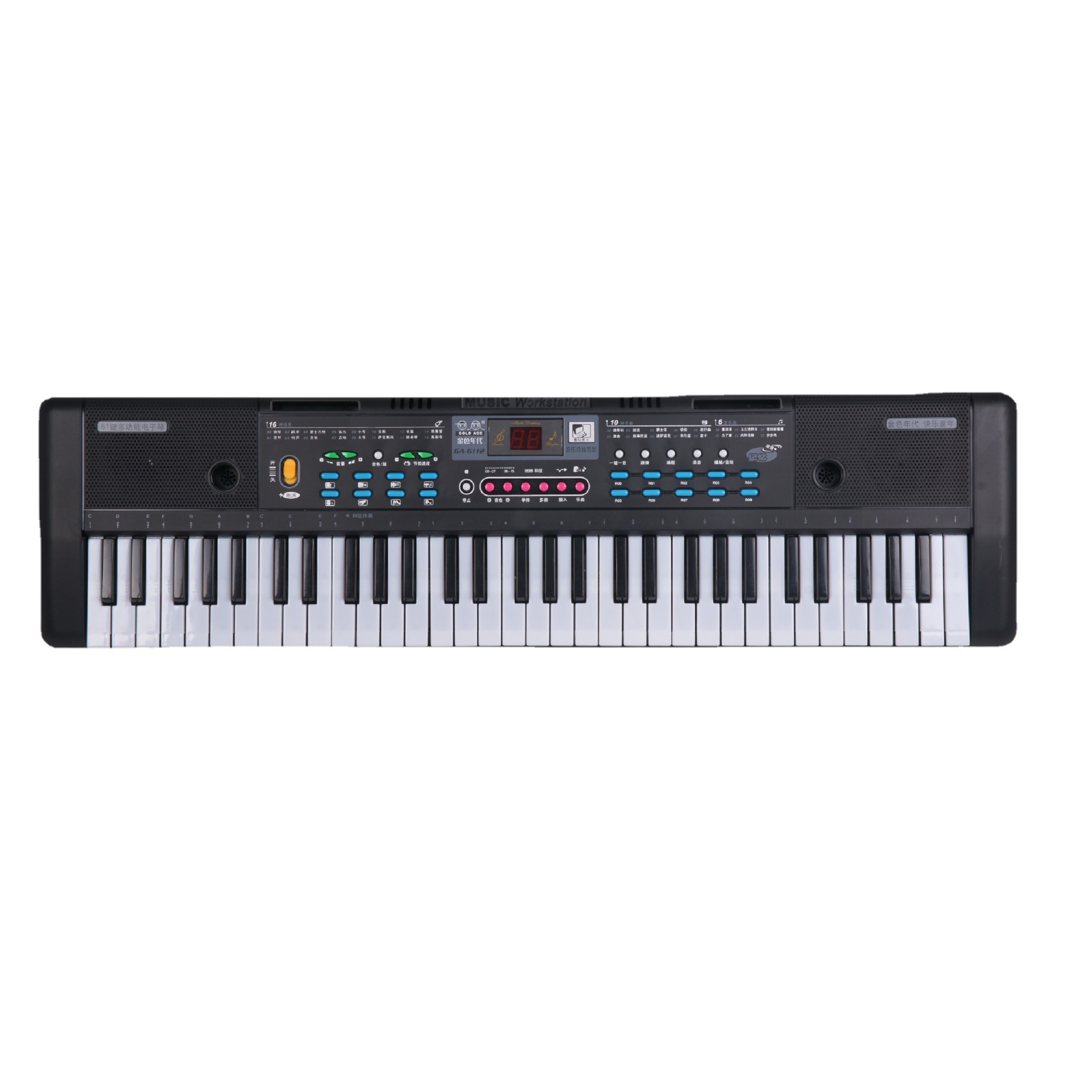 61 Key Children's Music Electronic tastatur Puzzle Little - Miniatyr 5
