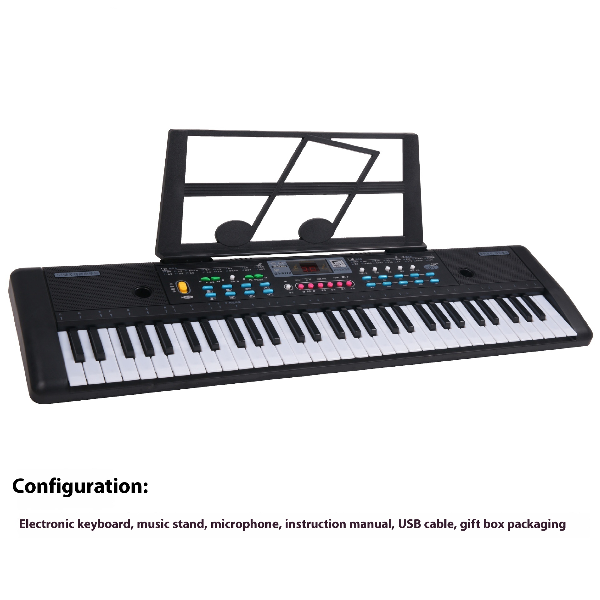 61 Key Children's Music Electronic tastatur Puzzle Little - Bilde 1