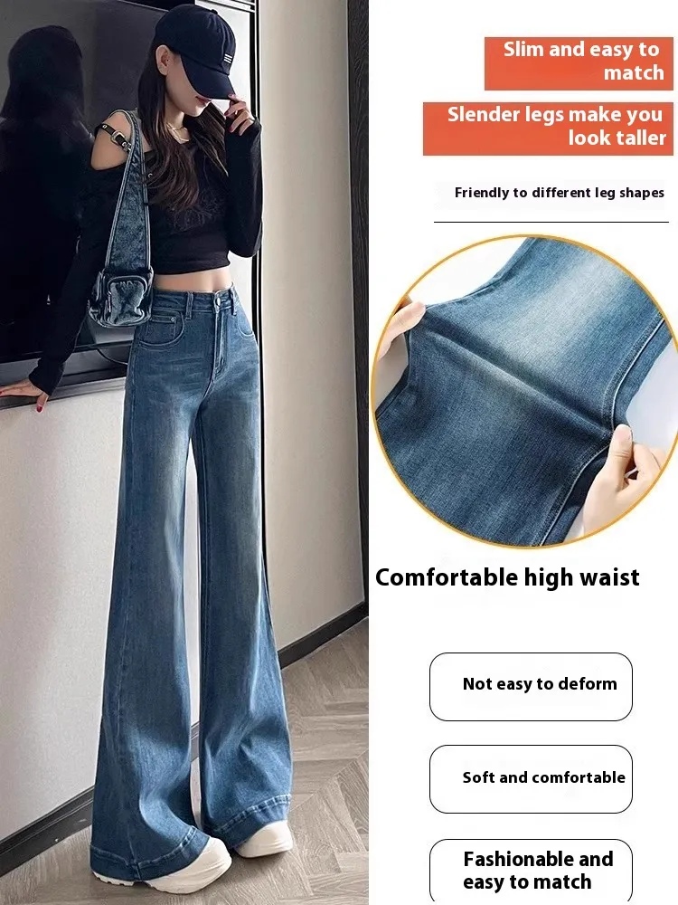 Women's Narrow Wide-leg Skinny Jeans - Blue Trousers