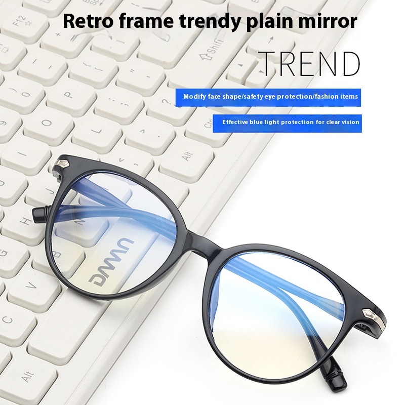 Anti-Blue Ray Plain Glasses PC Glasses Frame Glasses