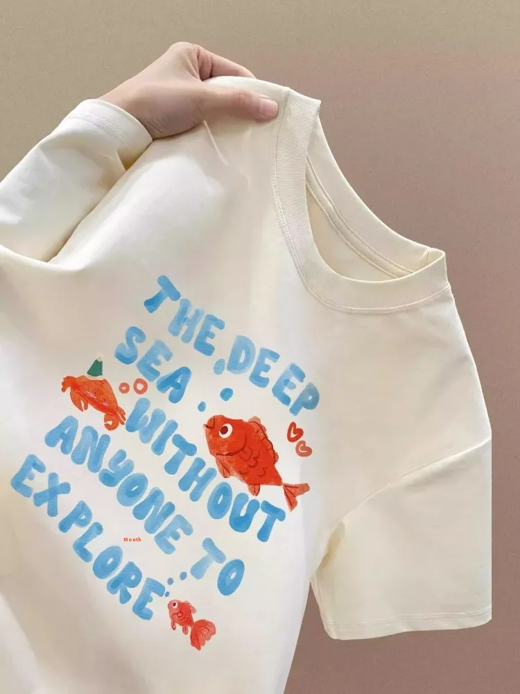 Cute Goldfish Printed Short Sleeve White Cotton T-shirt - Apricot