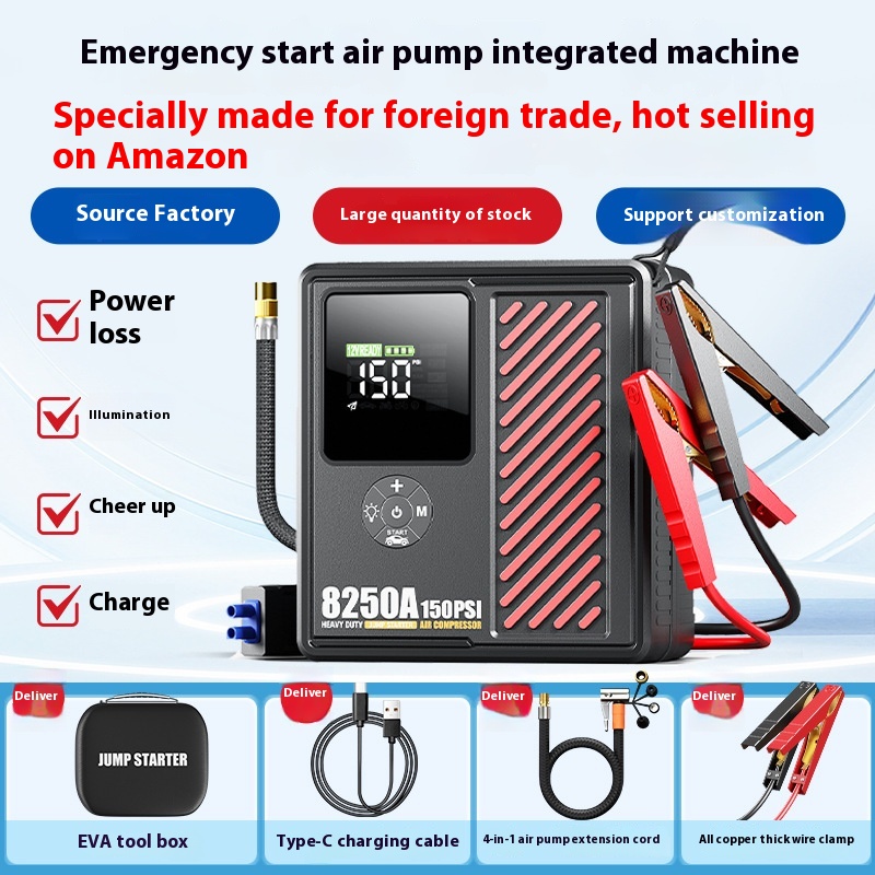 Intelligent Digital Display Car Inflatable High-power Emergency