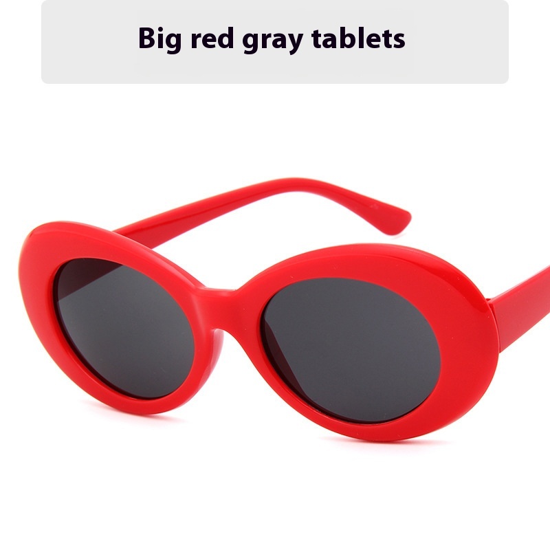 Big Red Gray Pieces