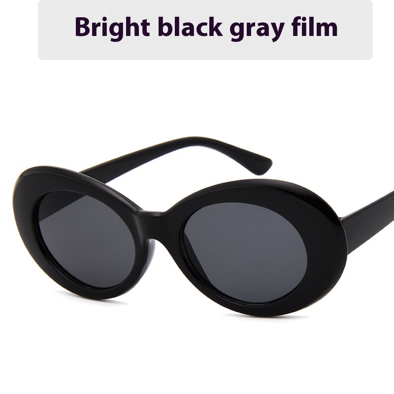 Bright Black Gray Sheet