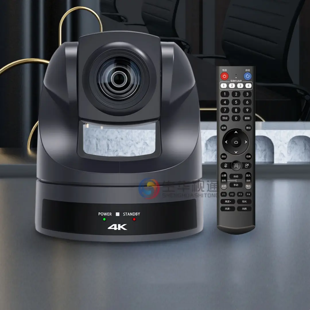 Video Conference Camera Zoom Webcast