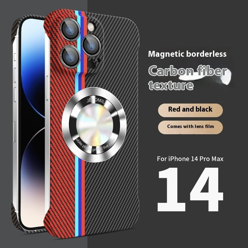 Fashion Personality Carbon Fiber Pattern Phone Case - Image 9