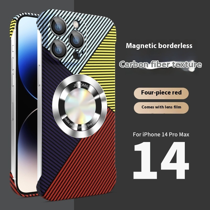 Fashion Personality Carbon Fiber Pattern Phone Case - Image 4